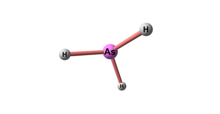 Arsine CGA G-16-2018